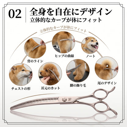 6 Inch Japanese 440c dog grooming shears curved thinner scissors for student pet groomers, dog grooming salon daily use